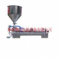 芝麻醬灌裝機