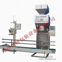 葵花子 五香瓜子定量包裝機