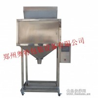 500-6000g大米灌裝設(shè)備