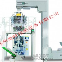 食品包裝生產線AT-Z520