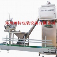 大計量粉劑包裝機