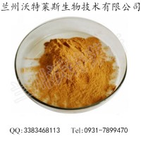 蘇木 植物提取物 蘇木素 蘇木提取物