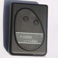 供應FJ3200個人劑量儀