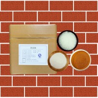 紅茶香精廠家