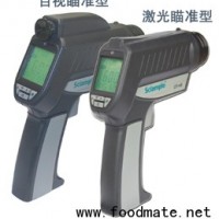 手槍式紅外測溫儀CIT-1GE2