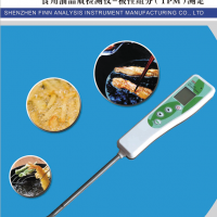手持式食用油品質檢測儀