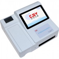 農(nóng)產(chǎn)品質(zhì)量安全速測(cè)儀