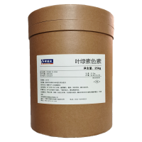 盛潤 食品級葉綠素 飲料果汁著色劑 食用色素