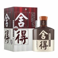舍得品味，四川成都代理經銷商價格，舍得品味專賣價格