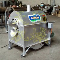 移動(dòng)式炒瓜子機(jī) 干果炒貨機(jī)