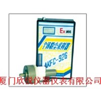 AKFC-92G防爆個體粉塵采樣器