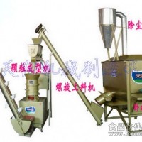 顆粒飼料機平模組合式顆粒飼料機