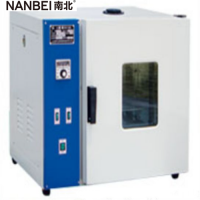 數顯實驗室干燥箱DZF-6020電熱真空干燥箱