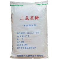 盛潤 三氯蔗糖食品級甜味劑 蔗糖的600倍甜度 飲料糖果烘焙