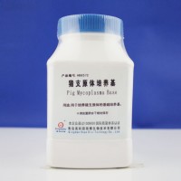 豬支原體培養(yǎng)基