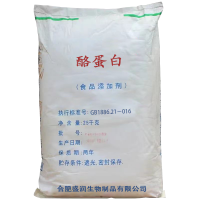 盛潤 酪蛋白 肉類乳制品用增稠劑酪朊酸 干酪素