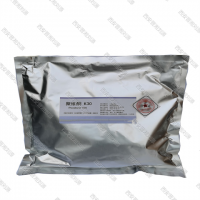 藥用聚維酮K30(供應)西安晉湘