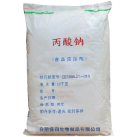 盛潤 丙酸鈉 食品級防腐劑饅頭糕點豆制品 防腐保鮮