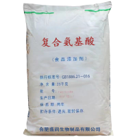 盛潤 復(fù)合氨基酸果蔬水果蔬菜農(nóng)用促根壯苗 食品級氨基酸原粉