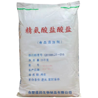 盛潤 食品級L-精氨酸鹽酸鹽 營養強化增補劑輔料健身原料