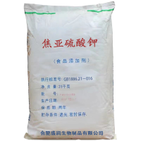 盛潤 焦亞硫酸鉀 食品級自釀葡萄酒輔料 漂白護色