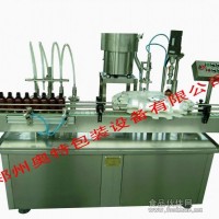灌裝、旋蓋一體機(jī)