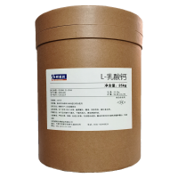 盛潤 食品級(jí)營養(yǎng)強(qiáng)化劑 乳酸鈣 L-乳酸鈣 顆粒 溶解性好