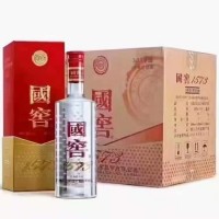 國窖1573經典裝，四川成都代理經銷商價格，國窖1573專賣