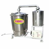 釀酒設(shè)備200斤糧雙底酒鍋價(jià)格