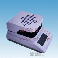 凍干藥品含水量檢測(cè)儀