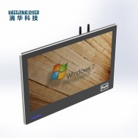 工業(yè)平板觸屏顯示器工業(yè)電腦一體機(jī)安卓工控機(jī)