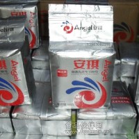 安琪釀酒耐高溫活性干酵母35元