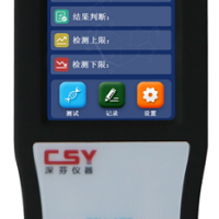 高精度菌落總數(shù)速測(cè)儀