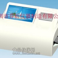 水產品阿莫西林藥物殘留檢測儀
