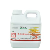 楊一齋香菜汁