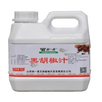 楊一齋黑胡椒汁