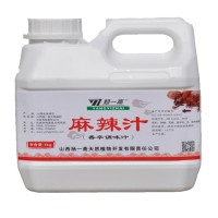 麻辣汁