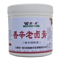香辛老鹵膏