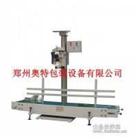 直縫線縫包機