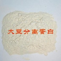 鄭州宏興食品級乳化劑大豆分離蛋白添加量