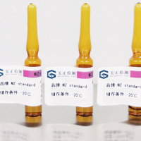 甲酸/乙腈中河豚毒素標準溶液