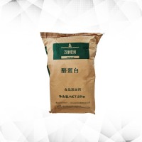 現貨供應 食品級 干酪素 酪蛋白 酪朊酸 酸奶酪素