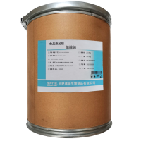 盛潤(rùn) 食品級(jí)植酸鈉 劑 保鮮劑 含量99 肌醇六磷酸