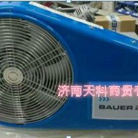 BAUER200德國寶華進口空氣壓縮機充氣泵