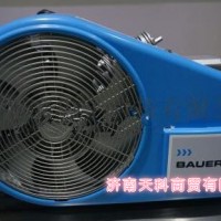德國BAUER寶華高壓空氣壓縮機BAUER300-TE