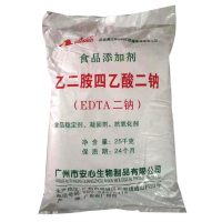 EDTA二鈉 乙二胺四乙酸二鈉飲料醬菜罐頭護色劑