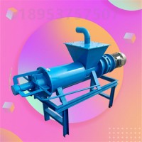 琪源 4kw 螺旋擠干機 糞便處理設備 污水渣液分離