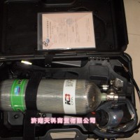 RHZKF6.8L/30Mpa正壓式消防空氣呼吸器