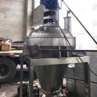 甲基二乙醇胺單錐雙螺帶真空干燥機