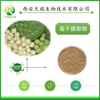 蓮子粉藥食同源廠家